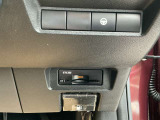 コネクトナビ連動ビルトインETC2.0車載器付きです。納車の当日からご利用いただけます。◎掲載後すぐに販売が決まってしまう場合もございますのでご来店前にお電話でご予約を頂ければ幸いです。