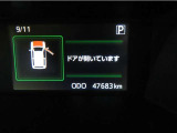 写真撮影時の走行距離です。