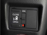 ◆片側電動スライドドア◆狭い駐車場でも乗り降りが楽々♪お子様が隣の車にドアを当ててしまう心配もございません!小さなお子様連れの方もこれで安心。