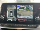 【バックカメラ】駐車時の後方を映像で確認できます