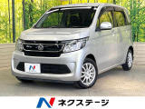 純正ナビ バックカメラ 衝突被害軽減システム 禁煙車 ハーフレザーシート
