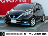 誠に勝手ながら当店ではご来店頂き現車確認を頂きましての商談とさせて頂きます。何卒ご理解の程宜しくお願いします。