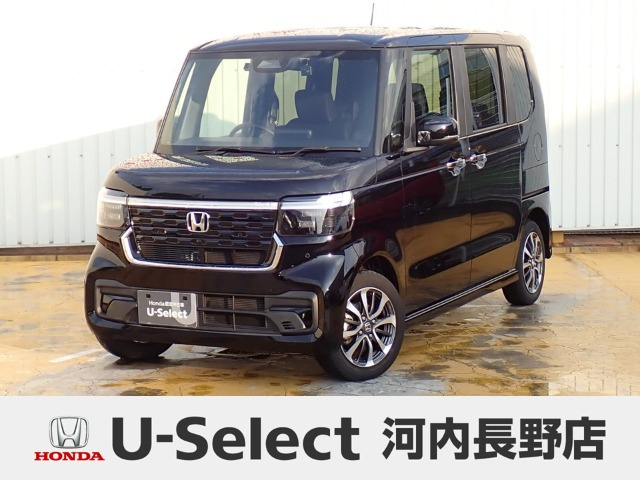 ホンダ N-BOXカスタム 