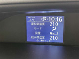 左右独立温度コントロールフルオートエアコンです。運転席、助手席それぞれで独立して温度設定ができます。冷え性の方が乗っても安心ですね♪