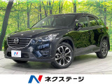 ターボ ディーゼル バックカメラ BOSEサウンド ブラインドスポットモ