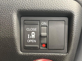 【パワースライドドア】スマートキーや運転席のスイッチでスライドドアの開閉が可能♪電動だから力を入れてドアを開ける必要が無く、小さいお子様でも、重い荷物を持っている時もラクに開け閉めできます♪
