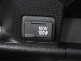 100V電源が装備されています。