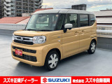 <令和7年式> ミモザイエローパールメタリック。 スライドドアに広々室内、実用的な【スペーシア】