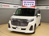 トヨタが中古車選びを変える「TOYOTA認定中古車」。選ぶならトヨタの安心中古車! 1、徹底した洗浄 2、車両検査証明書付き 3、ロングラン保証 且つ、修復歴が無い車【是非ご来店いただき確認下さい】
