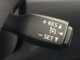 【クルーズコントロール】高速道路もラクラク走行。アクセルを離しても一定速度で走行ができ、長距離運転時の負担を軽減!加速・減速も簡単なスイッチ操作で調整できます。