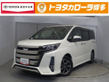 宗像店へ見積、車両状態、保証、納期等詳しくは店舗までお問い合わせください!!◆0940-32-4008◆までお気軽にどうぞ。