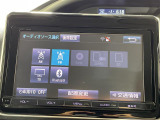 【純正ナビ】専用設計で車内の雰囲気にマッチ!ナビ利用時のマップ表示は見やすく、いつものドライブがグッと楽しくなります!