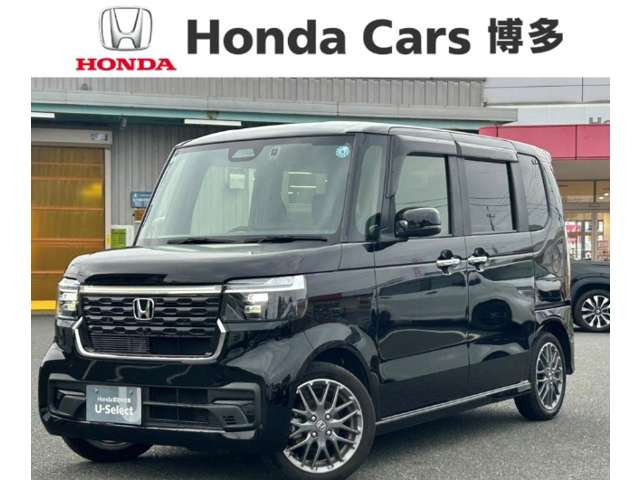 ホンダ N-BOXカスタム 