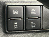 運転席から操作しやすい各種スイッチ
