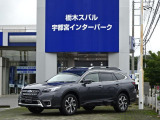 SUBARU 認定U-Car、SUBARU 認定U-Car Premiumは2年間、SUBARU Value Choiceは1年間、走行距離無制限のSUBARUあんしん保証が付きます。万一の故障の際は、全国のスバルディーラーで無料修理が受けられます!
