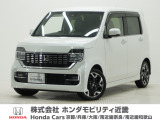令和4年式 ワンオーナー この度は当店の車両をごらん頂きましてありがとうございます。当店の販売車両はそのほとんどが自社での下取り車とデモカー(試乗車)から構成され、安心してご購入いただけますよ