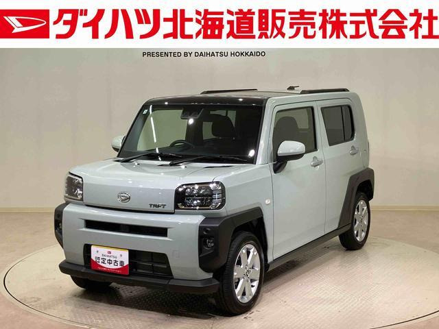 ダイハツ タフト 