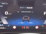 延長保証加入可能です。加入料金等詳細はスタッフまでお問合せ下さい。【 MieChuoBMW 電話059-238-2288 】