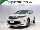 通常の中古車店舗とは少し形態が異なっておりお客様との商談、現車確認などを想定した施設ではございません。大変申し訳ないのですが、ご来店はご遠慮頂いております。ご了承ください。