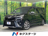 禁煙車 純正9インチナビ フリップダウンモニター バックカメラ