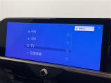 クラウンクロスオーバー 2.5 G アドバンスト E-Four 4WD 修復歴無し