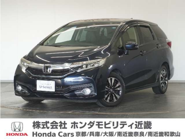 シャトル 1.5 ハイブリッド X ホンダセンシング 