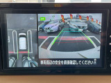 アラウンドビューモニターで全周囲が見えるのでバックや駐車が苦手な方も安心です。