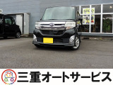 ダイハツ タントカスタム