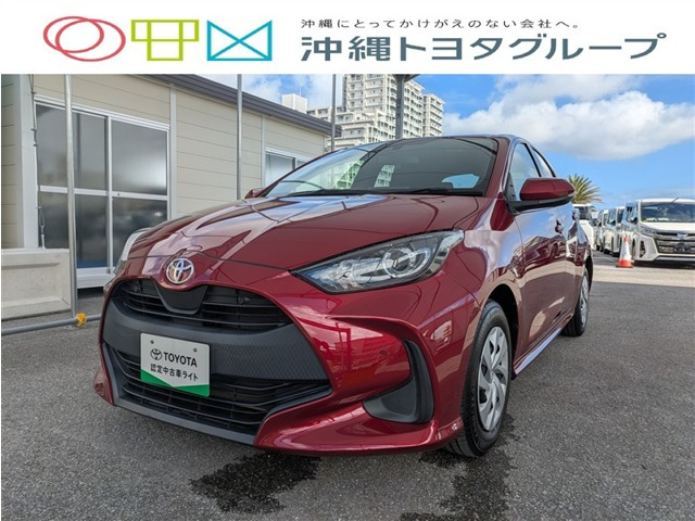 ヤリス 1.0 X