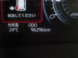 走行距離確認下さい。