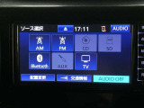 ラジオ、ワンセグテレビ、CD再生、SD再生(音楽)、Bluetoothオーディオが使用可能です。詳しい仕様については、展示店舗までお尋ねください。