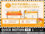 エスティマ 2.4 アエラス プレミアム エディション 純正ナビ 地デジ バックカメラ