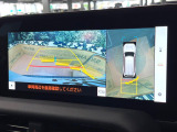 【パノラミックビューモニター】専用のカメラにより、上から見下ろしたような視点で360度クルマの周囲を確認することができます☆死角部分も確認しやすく、狭い場所での切り返しや駐車もスムーズに行えます。