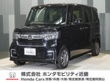令和4年式 この度は当店の車両をご覧いただきましてありがとうございます。当店の販売車両はそのほとんどが自社での下取り車とデモカー(試乗車)から構成され、安心してご購入いただけます。
