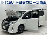 TCSでは☆オープンで☆風通しの良い応対☆を心掛けています!