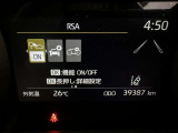 先進の安全装備ついてます。詳しい装備内容、仕様等につきましてはスタッフにお問合せ下さい。