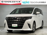 ウエインズトヨタ神奈川(株)U-BASEプレミアム平塚神奈川県平塚市大神8-1-1THE OUTLETS SHONAN HIRATSUKA 1307 ※ウエストコート北側 0463-55-5811へどうぞ!!
