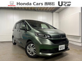 令和1年式 フリード G ホンダセンシング が入庫いたしました♪