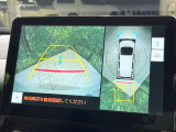 【パノラミックビューモニター】専用のカメラにより、上から見下ろしたような視点で360度クルマの周囲を確認することができます☆死角部分も確認しやすく、狭い場所での切り返しや駐車もスムーズに行えます。