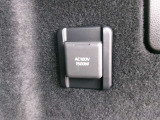 1500W対応のAC100Vコンセント付きです。非常時やキャンプなどにも役に立ちます。