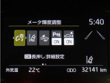 トヨタセーフティセンス(TSS)搭載車両です。内容は現車にてご確認ください。