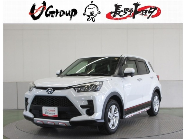 ライズ 1.0 G 4WD 