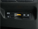 ◆ETC車載器 装備車◆今や必需品のETC!有料道路を利用する際にスムースに通過でき、わずらわしい料金支払いから開放されます!