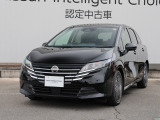 数ある中古車物件の中から弊社物件をご覧頂き、誠にありがとうございます!【日産神奈川・ユーカーカレスト座間】