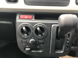 気になる点、ご質問などございましたら、電話・メールなどお気軽にお問い合わせください。お待ちしております!