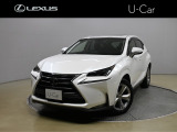 この度は、レクサスCPO三島の車両を検索して頂き、誠にありがとうございます。