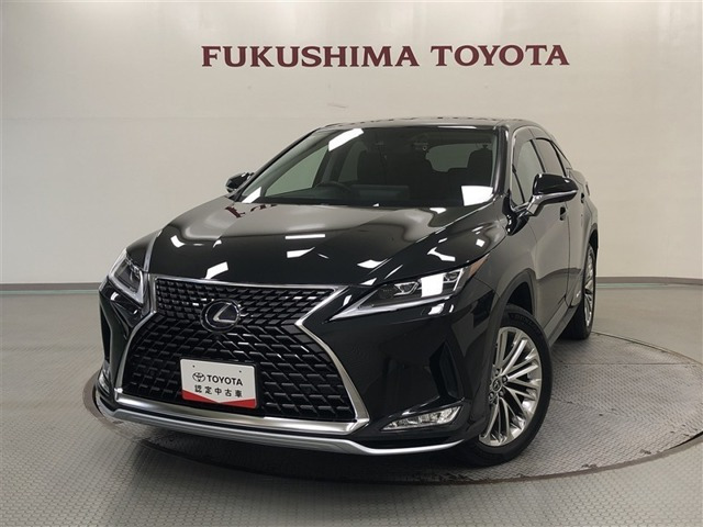 RX 450h バージョンL 4WD