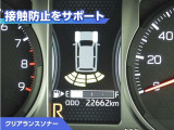 アトレー  アトレーデッキバン