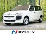 禁煙車 衝突被害軽減システム ドラレコ ETC オートハイビーム