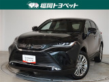 福岡県内お住まいの方に限らせていただきます。問い合わせ番号【8382024】